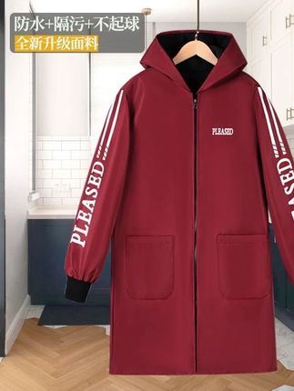 秋冬加绒防水外穿耐脏工作服防尘新款女士长袖连帽防油厨房罩衣#罩衣 #罩衣加绒加厚#罩衣工作服 #罩衣围裙 #罩衣推荐
