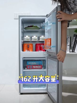 机身小巧不占地,就是这款日普162冰箱, 租房买了嘎嘎好用!#冰箱 #家电 #好物推荐🔥 #家用一级能效冰箱 #厨房收纳