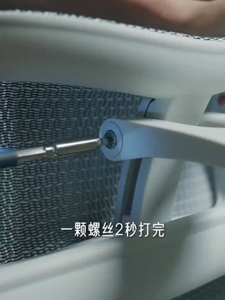 德力西电气(手自一体电动螺丝刀)+(手动/电动两用精密螺丝刀)#德力西螺丝刀 #螺丝刀套装 #手自一体螺丝刀 #电动螺丝刀 #家用工具