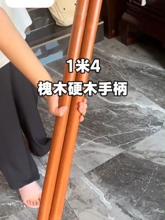 槐木加长柄,深耕不弯腰!结实耐用,农活轻松搞定。 #槐木手柄 #实木柄 #农具木把 #锹把 #锄头柄