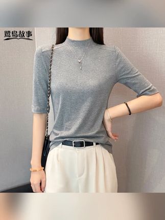 鹭岛故事半高领鱼骨中袖t恤女春秋修身五分袖打底衫内搭显瘦上衣 #半高领打底衫 #中袖t恤 #修身时尚穿搭 #五分袖t恤 #显瘦上衣