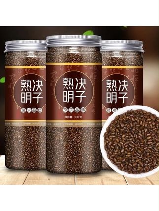 新货炒决明子茶散装炒熟决明子泡茶大粒宁夏网红口粮茶#决明子茶 #决明子茶推荐 #纯天然无添加 #优质农产品 #好喝不贵