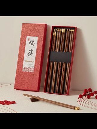 【高档五福筷】中式家用五福临门鸡翅红檀木筷子礼盒套装吉祥福筷子#中式筷子 #红檀木筷子 #五福筷子礼盒 #家用筷子 #吉祥筷子