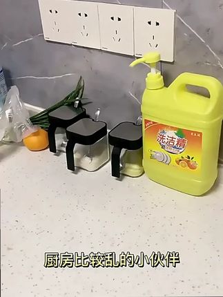 到手两个 免打孔置物架卫生间浴室壁挂宿舍零食架厨房调料收纳架