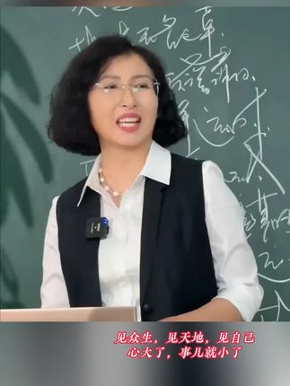 推荐你读完这本《力量金句》里面收录了很多中外经典名言金句,总有一句话让你瞬间醒悟#提升自己 #智慧人生 #金句 #古诗词 #好书推荐