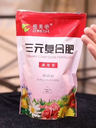 家庭养花有没有什么通用型肥料呢?