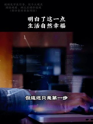 #人工智能 #经济 #互联网