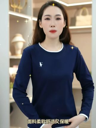 面料柔软舒适又保暖,版型合身,巧妙遮肚腩,利落显瘦有质感! #穿出高级感 #品质女装 #百搭上衣 #精品女装搭配 #显瘦遮肉