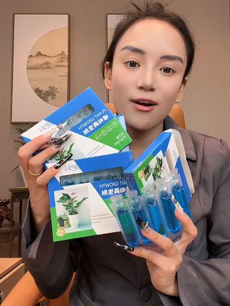 #藏族姑娘 #温和营养 #促进生根 #拯救光杆