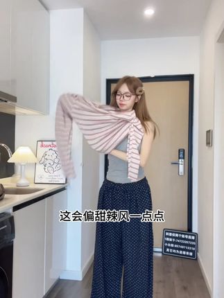美式甜辣红色条纹斜肩长袖T恤女2025秋季气质休闲露肩显瘦 #显瘦穿搭 #甜美女孩 #小个子女生 #日常搭配 #秋冬穿搭
