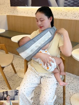 爱贝迪拉腰凳婴儿背带轻便透气四季哄睡外出两用坐凳背带抱娃神器#腰凳 #爱贝迪拉 #婴儿背带 #哄睡神器 #外出必备