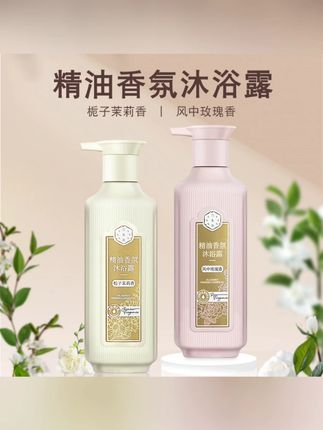 #好产品一起分享#自用好物分享#好东西一起分享#宝妈推荐#洗发水百雀羚三生花精油香氛沐浴露玫瑰茉莉深层清洁持久留香官方正品