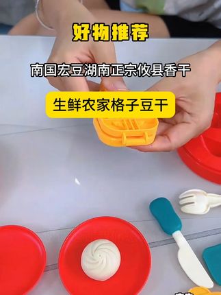 简芝澜免撕抽绳垃圾袋手提式加厚办公室塑料袋大号家#垃圾袋#好物推荐#简芝澜免撕抽绳垃圾袋 R