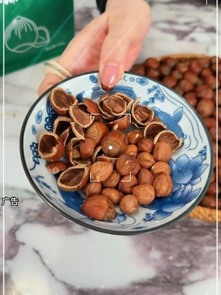 东北头茬大榛子~要送人就拍4袋的,有礼盒包装哈~#懂榛帝  #东北榛子  #头茬  #太好吃了吧  #坚果 x