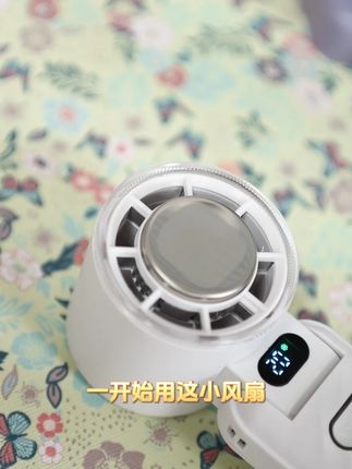 #手持风扇 #小风扇 #风扇