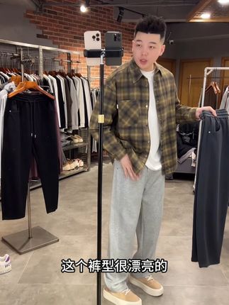 经典永不过时! #百搭裤子 #男女同款 #性价比超高 #秋季穿搭 #显高显瘦显腿长