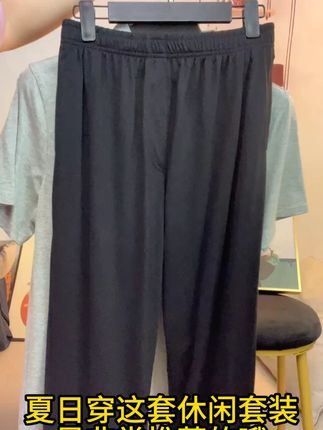 中年男士短袖纯棉套装爸爸夏装POLO衫老年人爷爷夏天短袖长裤 #面料柔软舒适 #纯棉短袖套装 #男士休闲套装 #源头工厂 #男装