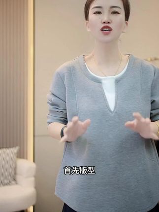 100-200斤大码女装胖mm秋款韩版假两件拼接宽松遮肉百搭卫衣#大码女装 #宽松遮肉 #韩版 #秋季新款#假两件
