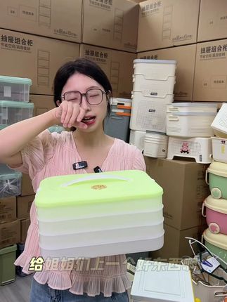 速冻饺子盒清货啦,密封超棒,快来薅! #工厂一手货  #居家好物  #收纳整理  #速冻饺子盒