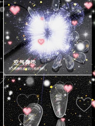 眼镜鼻托更换指南 自从换上了这个气囊鼻托,再也不会把鼻子压出两个坑了。#气囊鼻托 #眼镜党福音 #在抖音入手的好东西