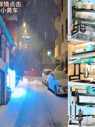 厨房水槽置物架碗柜带门碗碟架柜门沥水架碗碟置物架收纳柜碗架
