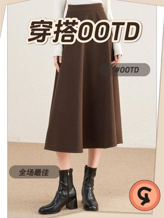 赫本风毛呢半身裙2025秋冬新款遮胯显瘦a字大摆裙高腰中长款 #早秋穿搭 #毛呢半身裙 #新款 #通勤搭配 #女神穿搭