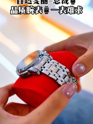 只要心中有目标,每一秒都值得珍惜,腕表 #腕表分享