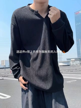 这件v领上衣作为我秋天的入场券!! #秋季穿搭 #长袖t恤 #打底衫 #潮牌男女同款 #今天穿什么