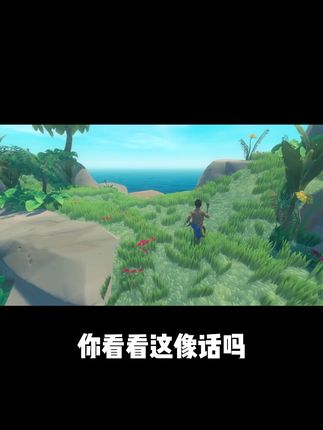 木筏求生 #木筏求生 #生存游戏 #联机游戏 #steam喜加一 #steam游戏