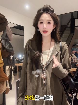 秋季新款韩版宽松休闲慵懒风假两件连帽外套女 #秋季外套 #连帽外套 #宽松外套 #休闲慵懒外套 #假两件上衣