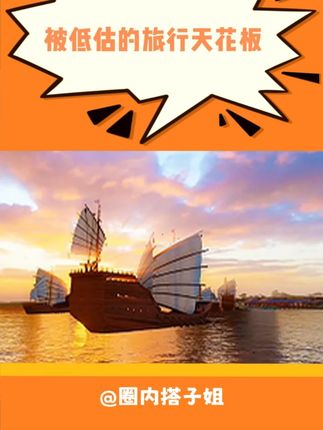 你想要的这里都有 #益阳 #沅江 #2025益阳市文旅融合发展大会 #益山益水益美益阳 #洞庭水乡自在沅江