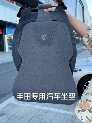 汽车坐垫四季通用超薄轻奢翻毛皮通风透气马鞍垫冬季小蛮腰座椅套#汽车坐垫 #四季通用 #翻毛皮坐垫 #通风透气 #汽车座椅套