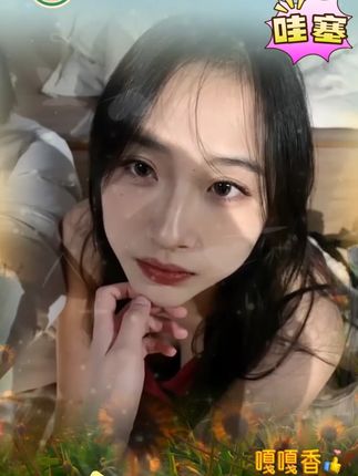 #无不良引导