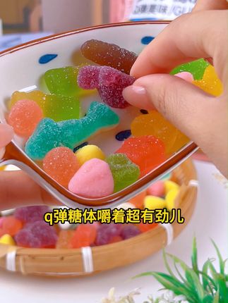 零食符号多彩橡皮糖 #多彩橡皮糖 #橡皮糖 #橡皮糖果 #QQ糖 #零食符号多彩橡皮糖