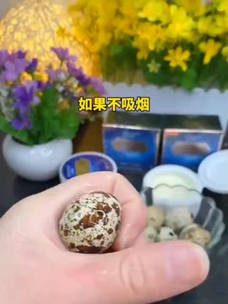 #牙粉 #好物推荐🔥