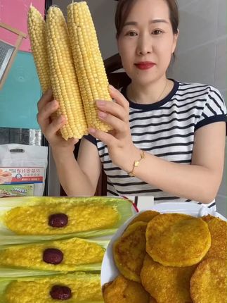 磨洋芋粑粑步骤很简单,也的确好吃😋😋 #记录我的农村生活 #软糯香甜 #老人小孩都爱吃 #五谷杂粮 #土特产美食