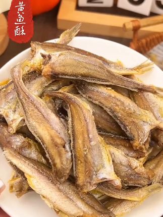 我告诉你哦,已经放假了 孩子想要吃鱼,你就这么做,酥脆鲜香,孩子爱吃#黄鱼酥#香酥小黄鱼#管理期零食#零食推荐