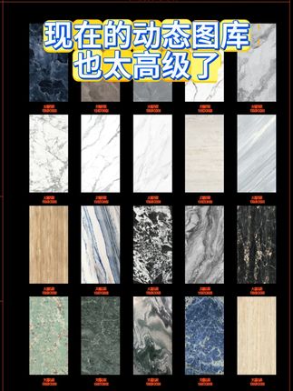 现在的动态图库太高级了 #装修#室内设计#设计师#CAD#CAD画图