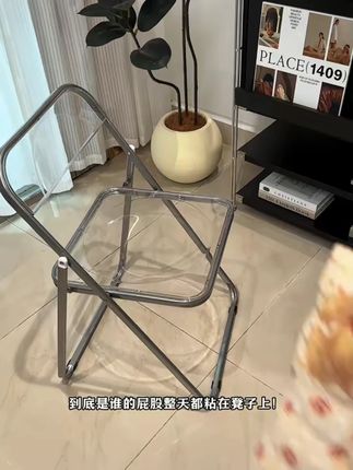 秋冬款毛绒坐垫办公室学生椅子久坐飘窗榻榻米屁股垫家用凳子垫#秋冬坐垫 #办公室好物 #学生用品 #毛绒坐垫 #家用好物
