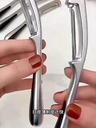 德国鲨鱼口削皮刀去除各种瓜果蔬菜皮土豆皮不锈钢削皮刀便携去皮#削皮刀 #德国刀具 #瓜果去皮 #便携刀具 #厨房好物