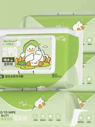 #郝劭文推荐 大尺寸湿厕纸大包加厚不连抽湿纸巾温和亲肤新生儿擦屁屁湿巾可冲#湿厕纸 #大尺寸湿厕纸 #湿纸巾 #湿巾