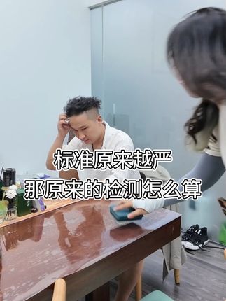 大鲜汽车讲堂
