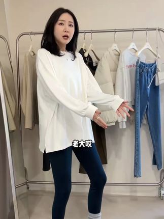 冬天真的不用里三层外三层很多件 拥有一件Q弹Q弹加绒的果冻T 保暖还不显臃肿#内搭外穿都好看#打底衫#打底衫女