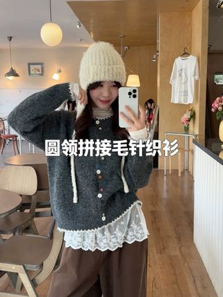 慵懒风秋冬季针织圆领拼接毛针织衫小香风气质复古 #穿出高级感#好看的衣服都在这里#搭配分享#今天穿什么#上衣穿搭