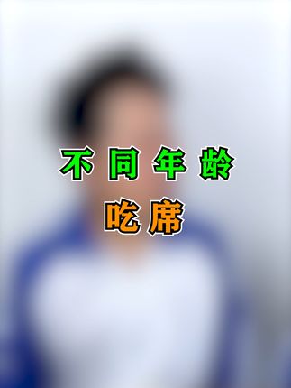 隔壁大哥与小李