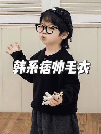 你可能会爱错人也可能会嫁错人但唯独不会生错人虽然有时一地鸡毛会很累但孩子终究会长大 熬过所有的苦回头的时候就会发现一切都很值得~#情感共鸣 #我的男孩 #治愈系笑容 #骗你生男孩 #带娃