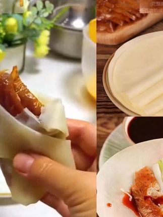 北京烤鸭饼皮手抓饼荷叶饼速食卷饼薄饼筋饼实惠装家庭装春饼皮 #烤鸭皮春饼皮春卷皮烤鸭饼