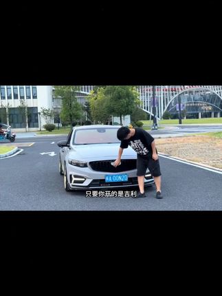 吉利全系专用车窗隔音密封条,防尘防水耐高温,隔音降噪静音条,提升车内静谧性。#吉利改装 #隔音密封条 #防水胶条 #降噪车品 #吉利用品