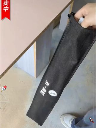 修边机开槽靠山 修边机开槽靠山条,解决现场开槽难题。 #高性能实用工具  #修边机开槽靠山  #全屋定制安装  #木工  #好工具一起分享