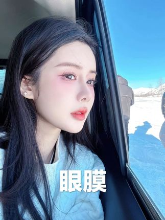 有网友问韦雪:为什么把自己搞的像幂姐?韦雪一番高情商回复,瞬间点醒无数网友!#韦雪 #杨幂 #眼膜 #精致女人必备 #好物推荐🔥